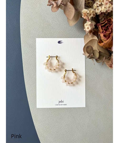 tone（トーン）の「【jebi】天然石のフープピアス（チタンポスト）(MA)（ピアス（両耳用）・レディース・ライトブルー/パープル/ネイビー/ピンク/ホワイト/レッド/ボルドー/イエロー/ブラック/グレー/ターコイズブルー/ブルー系その他/グリーン/ブラウン・FREE）」の12枚目の写真