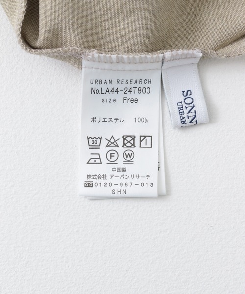 URBAN RESEARCH Sonny Label（アーバンリサーチサニーレーベル）の