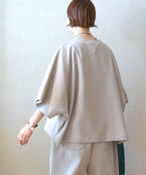 JOURNAL STANDARD LUXE（ジャーナルスタンダード　ラックス）の「ブークレーダンボール ポンチョT（Tシャツ/カットソー・レディース・チャコールグレー/ベージュ・FREE）」の8枚目の写真