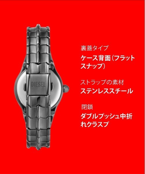 DIESEL 腕時計 ディーゼル レディース アナログ ステンレス