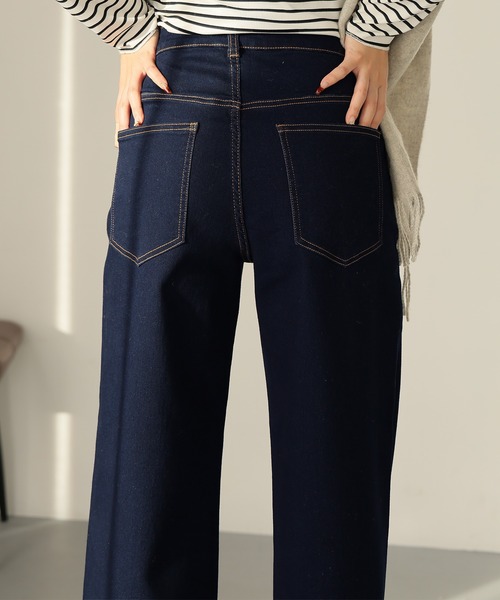 Doula Doula(ドゥーラドゥーラ)の「ハイウエストテーパードヴィンテージジーンズデニム(デニムパンツ・レディース・ブルー/ライトブルー/インディゴブルー・S/M/L)」の5枚目の写真