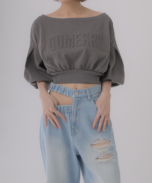 qumerry.（キュメリ）の「ロゴスウェットプルオーバー（スウェット・レディース・ピンク/グレー/オフホワイト・FREE）」の13枚目の写真