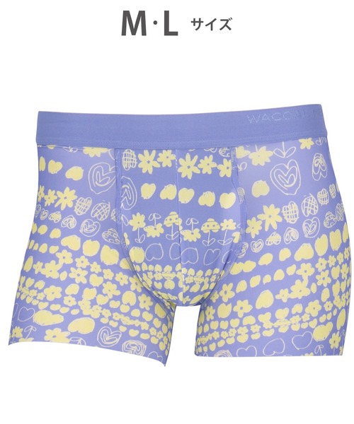 WACOAL MEN(ワコールメン)の「「気持ちいいパンツ」 ボクサーパンツ(ボクサーパンツ・メンズ・グリーン/ライトピンク/ベージュ/レッド/オリーブ/グレイッシュブルー/オレンジ/ネイビー/ピンク/ブルー系その他/ブルー/ダークブラウン/オレンジ系その他/イエロー/エンジ/サックスブルー/レッド系その他/ブルー系/グレー/ブラック/レッドパープル/ブラウン/ふじ色系/ターコイズブルー・L/M/S)」の16枚目の写真