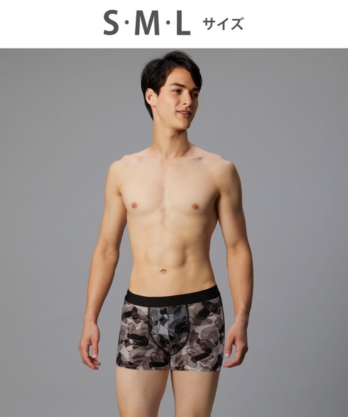 bazo1190 Ear Boxers ボクサーパンツ BODY WILD GUNZE グンゼ adidas アディダス ボクサーパンツ 前