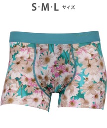 WACOAL MEN（ワコールメン）の「「気持ちいいパンツ」 ボクサーパンツ（ボクサーパンツ）」