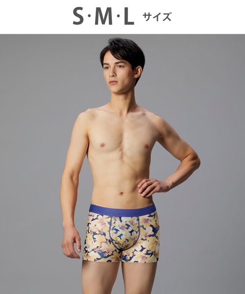 WACOAL MEN ボクサーパンツ 新品未使用 WACOAL MEN ボクサーパンツ ボクサーパンツ 前閉じ 「気持ちいい