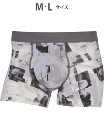WACOAL MEN（ワコールメン）の「「気持ちいいパンツ」　ボクサーパンツ（ボクサーパンツ）」