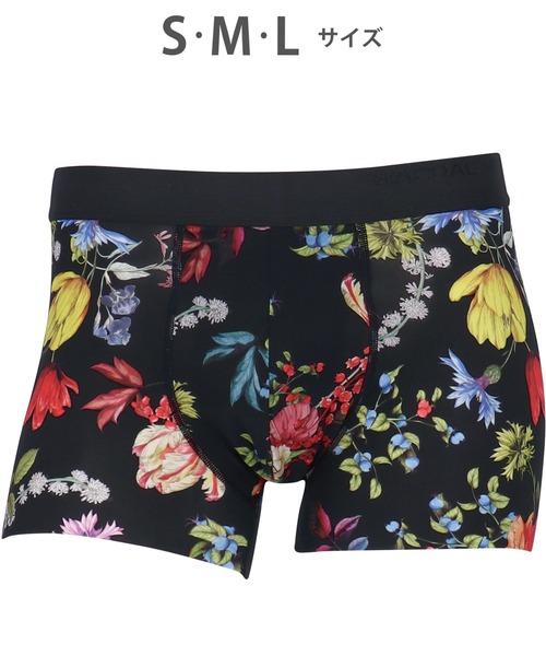 WACOAL MEN(ワコールメン)の「「気持ちいいパンツ」 ボクサーパンツ(ボクサーパンツ・メンズ・グリーン/ライトピンク/ベージュ/レッド/オリーブ/グレイッシュブルー/オレンジ/ネイビー/ピンク/ブルー系その他/ブルー/ダークブラウン/オレンジ系その他/イエロー/エンジ/サックスブルー/レッド系その他/ブルー系/グレー/ブラック/レッドパープル/ブラウン/ふじ色系/ターコイズブルー・L/M/S)」の1枚目の写真