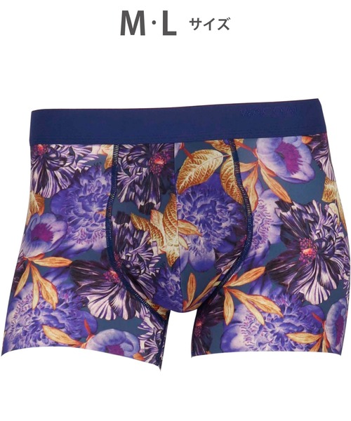 WACOAL MEN ボクサーパンツ2点セット ブルー•GR WACOAL MEN ボクサーパンツ 「レースボクサー」 ボクサーパンツ