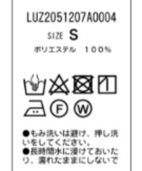 Lui's（ルイス）の「アクティブワークZIPブルゾン（ブルゾン・メンズ・ブラック/チャコールグレー・M/S）」の18枚目の写真