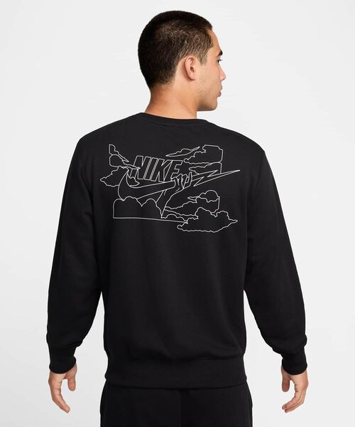 ナイキ フレンチテリー スウェット セットアップ ブラック XL 新品未使用 NIKE ナイキ クラブ フレンチテリー スエット セットアップ