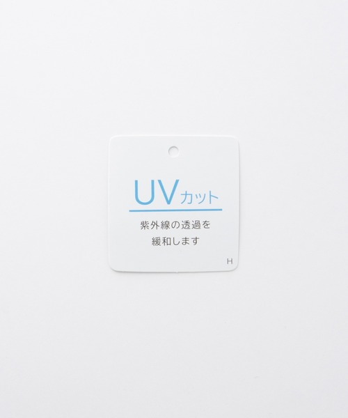 Honeys（ハニーズ）の「【ＵＶカット】７分袖メロー使いテレコＴ（Tシャツ/カットソー・レディース・オフホワイト/サックスブルー/ブラック/ピンク/レッド系その他/ライム/ネイビー/ブラウン・L/LL/M/S）」の9枚目の写真