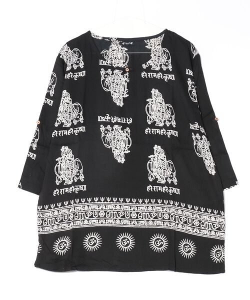 チャイハネ(チャイハネ)の「【チャイハネ】クリシュナMEN'Sトップス(その他トップス・メンズ・ブラック/グリーン/ホワイト/パープル/マスタード/ブルー・FREE)」の1枚目の写真