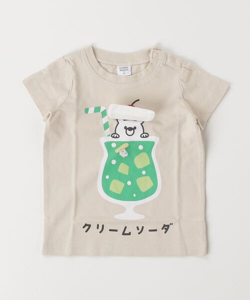 ✨タグ付き✨24SS ピンクハウス Tシャツ クリームソーダ しろくま アイス ✨タグ付き✨24SS ピンクハウス Tシャツ クリームソーダ