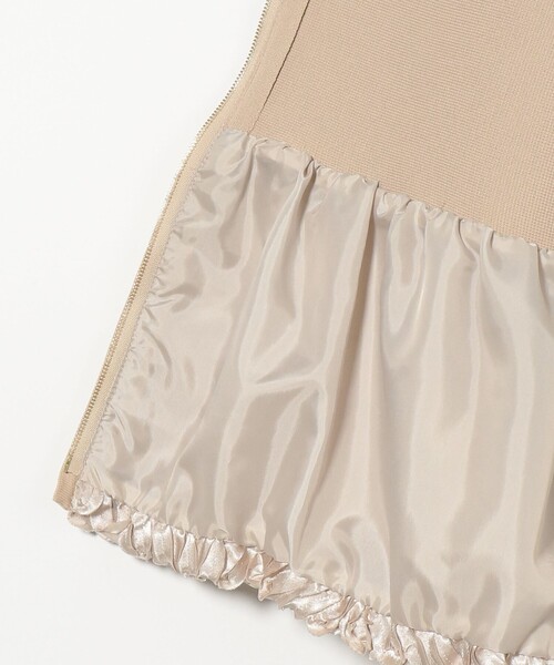 UNITED ARROWS（ユナイテッドアローズ）の「フラワー サテン コンビ