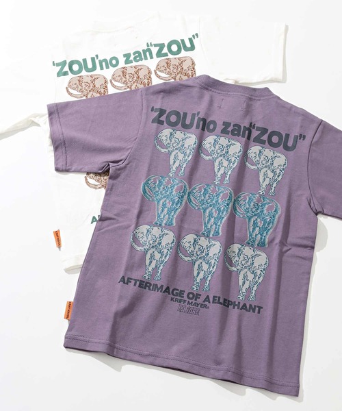 KRIFF MAYER（クリフメイヤー）の「【本体綿100％】ダジャレTシャツ(ザンゾウ)（Tシャツ/カットソー・キッズ・パープル/マスタード/ブラック/セージグリーン/グレー/オフホワイト・170/160/150/140/130/120）」の5枚目の写真