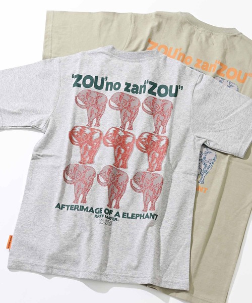 KRIFF MAYER（クリフメイヤー）の「【本体綿100％】ダジャレTシャツ(ザンゾウ)（Tシャツ/カットソー・キッズ・パープル/マスタード/ブラック/セージグリーン/グレー/オフホワイト・170/160/150/140/130/120）」の3枚目の写真