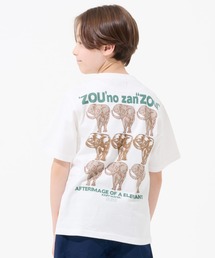 KRIFF MAYER | 【本体綿100％】ダジャレTシャツ(ザンゾウ)(Tシャツ/カットソー)