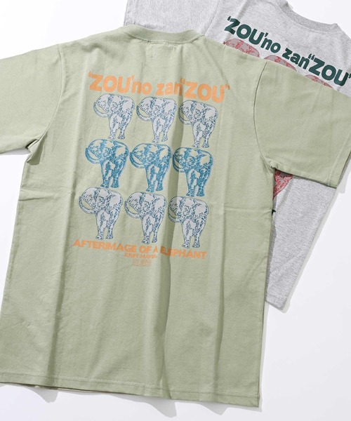 KRIFF MAYER（クリフメイヤー）の「【本体綿100％】ダジャレTシャツ(ザンゾウ)（Tシャツ/カットソー・キッズ・パープル/マスタード/ブラック/セージグリーン/グレー/オフホワイト・170/160/150/140/130/120）」の4枚目の写真