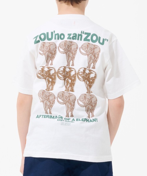 KRIFF MAYER（クリフメイヤー）の「【本体綿100％】ダジャレTシャツ(ザンゾウ)（Tシャツ/カットソー・キッズ・パープル/マスタード/ブラック/セージグリーン/グレー/オフホワイト・170/160/150/140/130/120）」の8枚目の写真