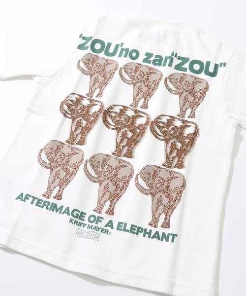 KRIFF MAYER（クリフメイヤー）の「【本体綿100％】ダジャレTシャツ(ザンゾウ)（Tシャツ/カットソー・キッズ・パープル/マスタード/ブラック/セージグリーン/グレー/オフホワイト・170/160/150/140/130/120）」の17枚目の写真