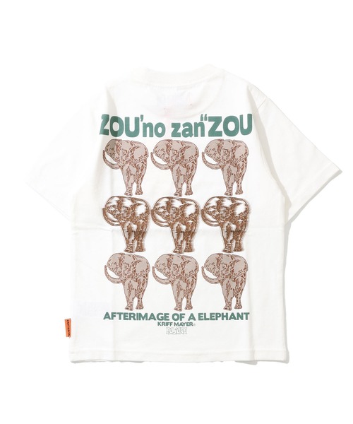 KRIFF MAYER（クリフメイヤー）の「【本体綿100％】ダジャレTシャツ(ザンゾウ)（Tシャツ/カットソー・キッズ・パープル/マスタード/ブラック/セージグリーン/グレー/オフホワイト・170/160/150/140/130/120）」の21枚目の写真