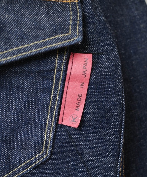 KATO`（カトー）の「【KATO'/カトー】13AW ONE WASH DENIM JACKET Gジャン J48AOW（デニムジャケット・メンズ・ライトブルー・MEDIUM/SMALL）」の6枚目の写真