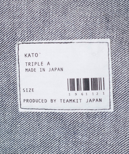 KATO`（カトー）の「【KATO'/カトー】13AW ONE WASH DENIM JACKET Gジャン J48AOW（デニムジャケット・メンズ・ライトブルー・MEDIUM/SMALL）」の15枚目の写真