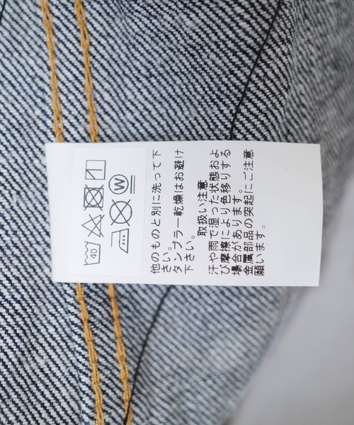 KATO`（カトー）の「【KATO'/カトー】13AW ONE WASH DENIM JACKET Gジャン J48AOW（デニムジャケット・メンズ・ライトブルー・MEDIUM/SMALL）」の17枚目の写真