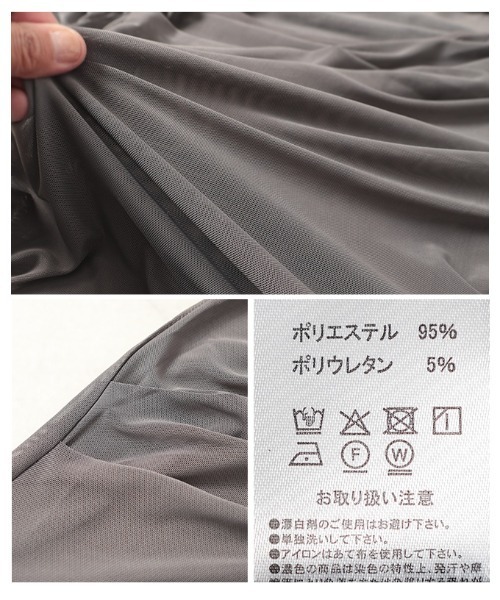 Sawa a la mode(サワアラモード)の「シアーボートネックプルオーバー(Tシャツ/カットソー・レディース・ブラック/オフホワイト/グレー・FREE)」の5枚目の写真