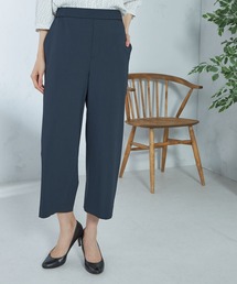【キレメクパンツ】2wayストレッチ ワイドパンツ