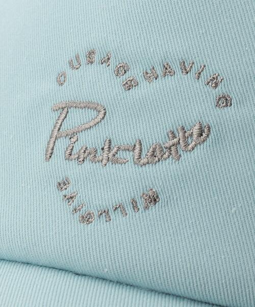 PINK-latte(ピンクラテ)の「◆刺繍メッシュキャップ(キャップ・キッズ・ライトブルー/ライトベージュ/ブラック・00)」の4枚目の写真