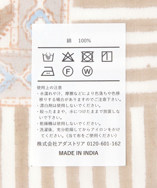 GEORGE'S（ジョージズ）の「ブロックプリントハンカチ（ハンカチ/ハンドタオル・レディース・ホワイト系その他/ホワイト/その他3/その他2/その他1・FREE）」の18枚目の写真