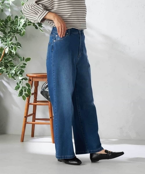 a.v.v（アーヴェヴェ）の「【雑誌InRed(宝島社)11月号掲載】ストレッチデニムワイドパンツ（デニムパンツ・レディース・ブルー/ネイビー・36/38/40/34/42）」の12枚目の写真