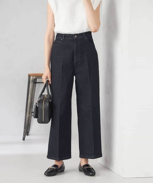 a.v.v（アーヴェヴェ）の「【雑誌InRed(宝島社)11月号掲載】ストレッチデニムワイドパンツ（デニムパンツ・レディース・ブルー/ネイビー・36/38/40/34/42）」の11枚目の写真
