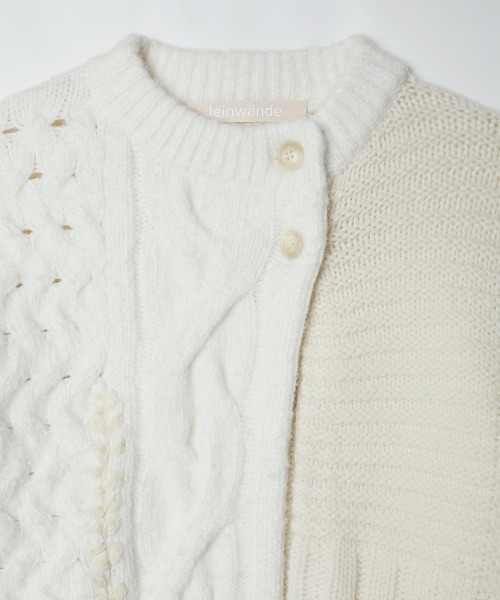 LEINWÄNDE カーディガン　アイボリー leinwande（ラインヴァンド）の「Intarsia Cable Cardigan