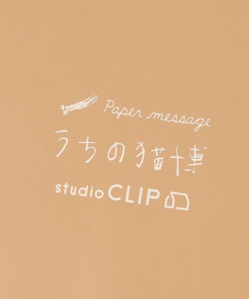 studio CLIP（スタディオクリップ）の「ラウンド刺繍コースター[うちの猫博]（キッチンツール・レディース・その他6/その他7/その他2/その他1・FREE）」の17枚目の写真