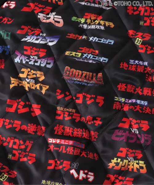 BREEZE（ブリーズ）の「【ゴジラ】ゴジラVSリバーシブルスカジャン（大人）（スカジャン・メンズ・ネイビー/カーキ/ブラック・LARGE/MEDIUM）」の22枚目の写真