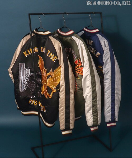 BREEZE（ブリーズ）の「【ゴジラ】ゴジラVSリバーシブルスカジャン（大人）（スカジャン・メンズ・ネイビー/カーキ/ブラック・LARGE/MEDIUM）」の6枚目の写真