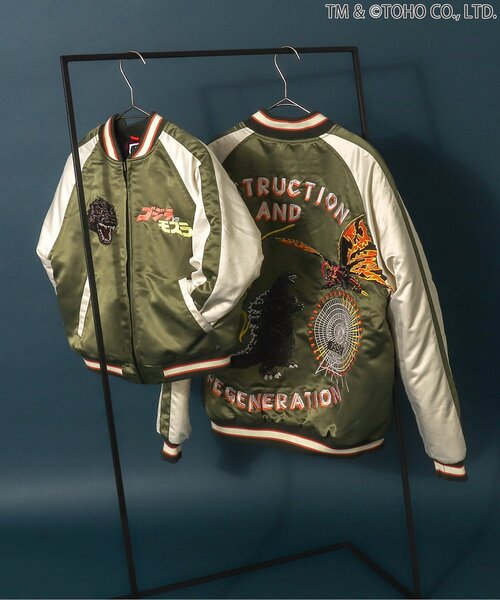 BREEZE（ブリーズ）の「【ゴジラ】ゴジラVSリバーシブルスカジャン（大人）（スカジャン・メンズ・ネイビー/カーキ/ブラック・LARGE/MEDIUM）」の8枚目の写真