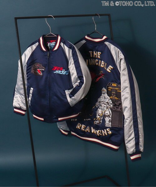 BREEZE（ブリーズ）の「【ゴジラ】ゴジラVSリバーシブルスカジャン（大人）（スカジャン・メンズ・ネイビー/カーキ/ブラック・LARGE/MEDIUM）」の9枚目の写真