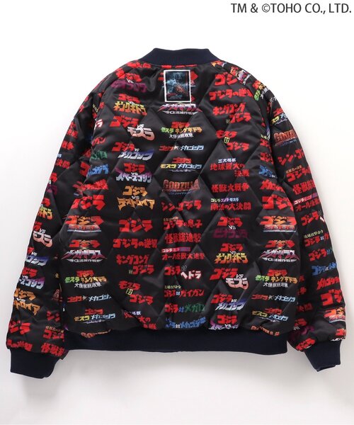 BREEZE ゴジラ リバーシブルスカジャン BREEZE（ブリーズ） 20％OFFセール ゴジラ リバーシブル スカジャン