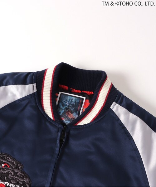 BREEZE（ブリーズ）の「【ゴジラ】ゴジラVSリバーシブルスカジャン（大人）（スカジャン・メンズ・ネイビー/カーキ/ブラック・LARGE/MEDIUM）」の11枚目の写真