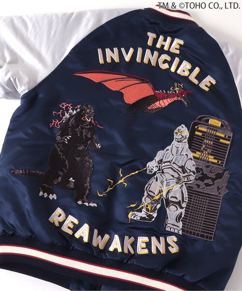BREEZE（ブリーズ）の「【ゴジラ】ゴジラVSリバーシブルスカジャン（大人）（スカジャン・メンズ・ネイビー/カーキ/ブラック・LARGE/MEDIUM）」の14枚目の写真