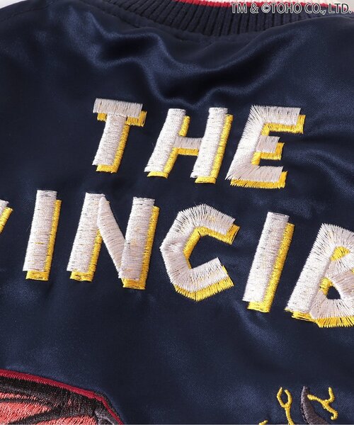 BREEZE（ブリーズ）の「【ゴジラ】ゴジラVSリバーシブルスカジャン（大人）（スカジャン・メンズ・ネイビー/カーキ/ブラック・LARGE/MEDIUM）」の15枚目の写真