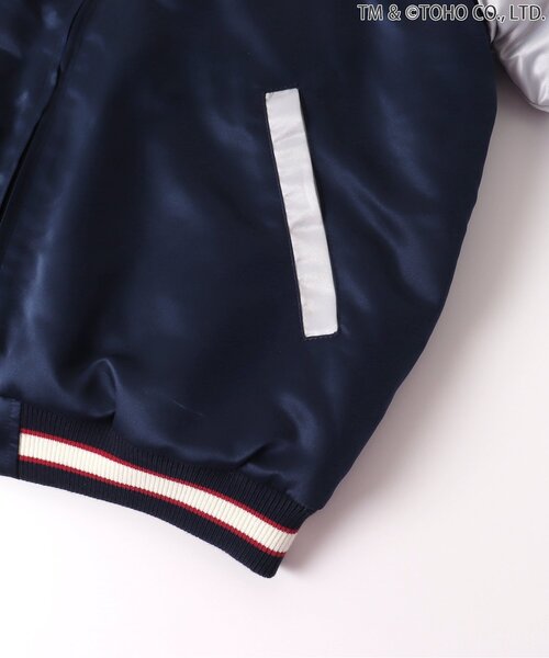 BREEZE（ブリーズ）の「【ゴジラ】ゴジラVSリバーシブルスカジャン（大人）（スカジャン・メンズ・ネイビー/カーキ/ブラック・LARGE/MEDIUM）」の18枚目の写真