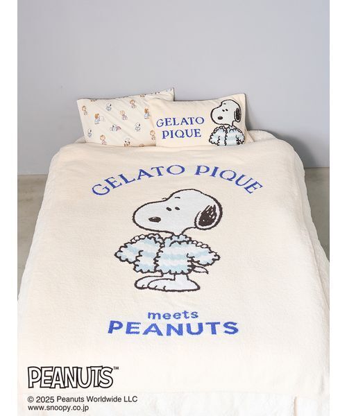 PEANUTS】オリジナルアート ジャガードマルチカバー（寝具）｜gelato