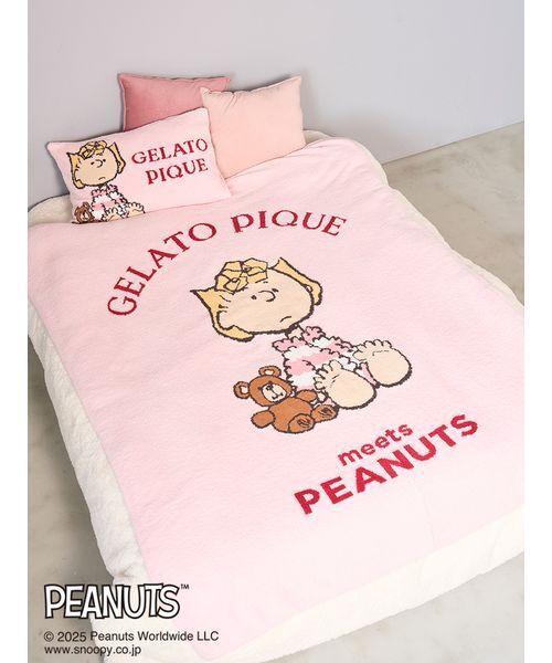 PEANUTS　オリジナルアート ジャガードピローケース　マルチカバー gelato pique Sleep（ジェラートピケスリープ）の「【PEANUTS