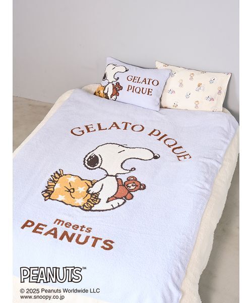 ジェラートピケ・オリジナルアートジャガードマルチカバー&ピロケース・未使用品 PEANUTS】オリジナルアート ジャガードマルチカバー（寝具）｜gelato