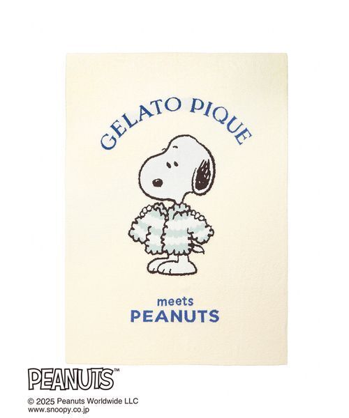 gelato pique Sleep（ジェラートピケスリープ）の「【PEANUTS